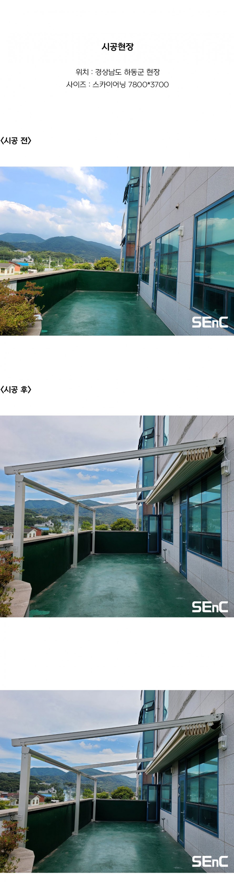 e06814ab6a22917ac423d7df968b2e12_1630469